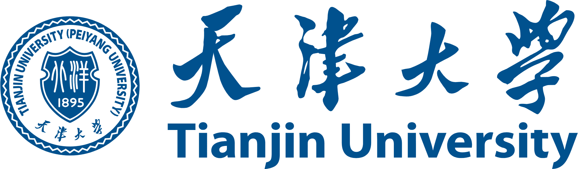 天津大学校徽及中英文校名